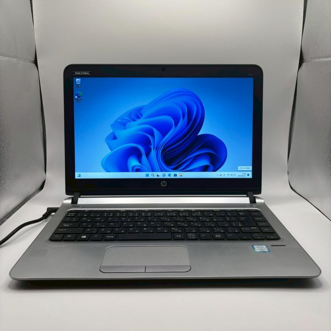 【HP】高性能i7 新品SSD512GB メモリ8GB ノートPC