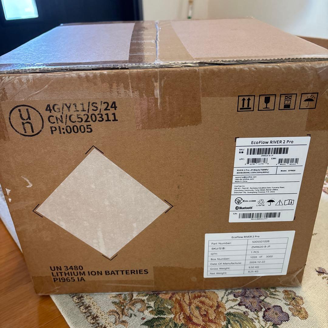 新品未開封　　EcoFlow  2Pro