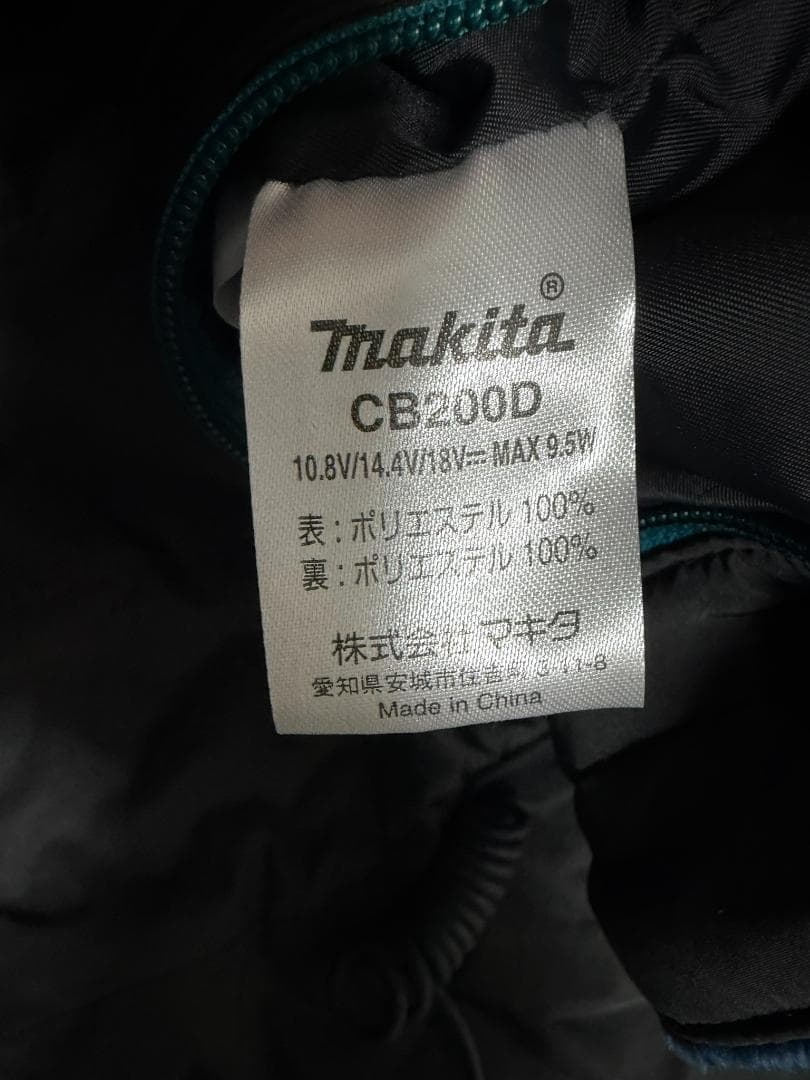 【送料無料・超美品】Makita マキタ 充電式電熱ブランケット CB200D