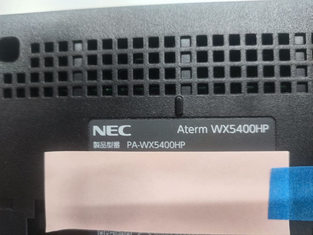 【Wi-Fi 6対応】NEC Aterm WX5400HP 無線LANルーター