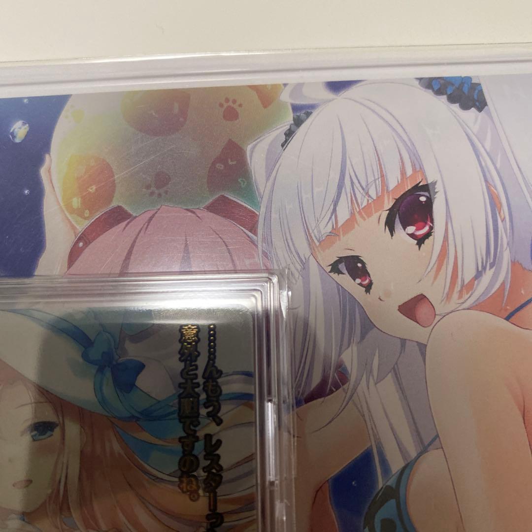 SSP エルタリアの宝石 カリーナ・ベルリッティ(箔押し)