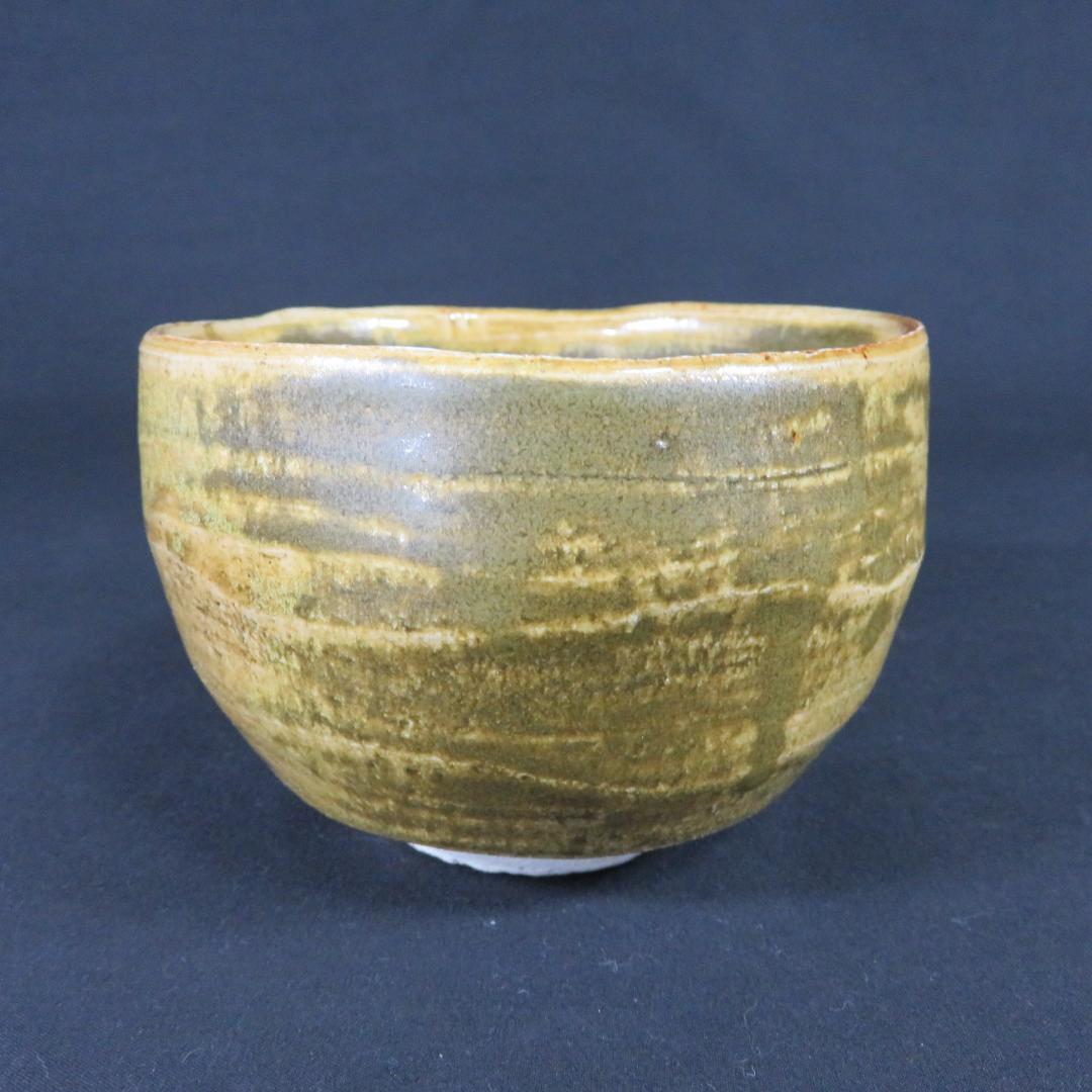 黄斑釉 茶碗 喜夫 木箱 共箱 茶道具 抹茶碗 茶器