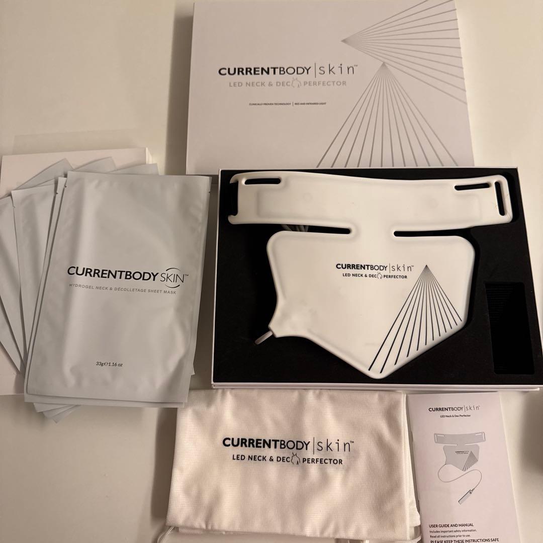 CurrentBodyネック＆デコルテ マスク:シリーズ1 スマスク3枚付き