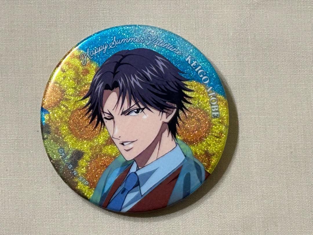 新テニスの王子様 跡部景吾