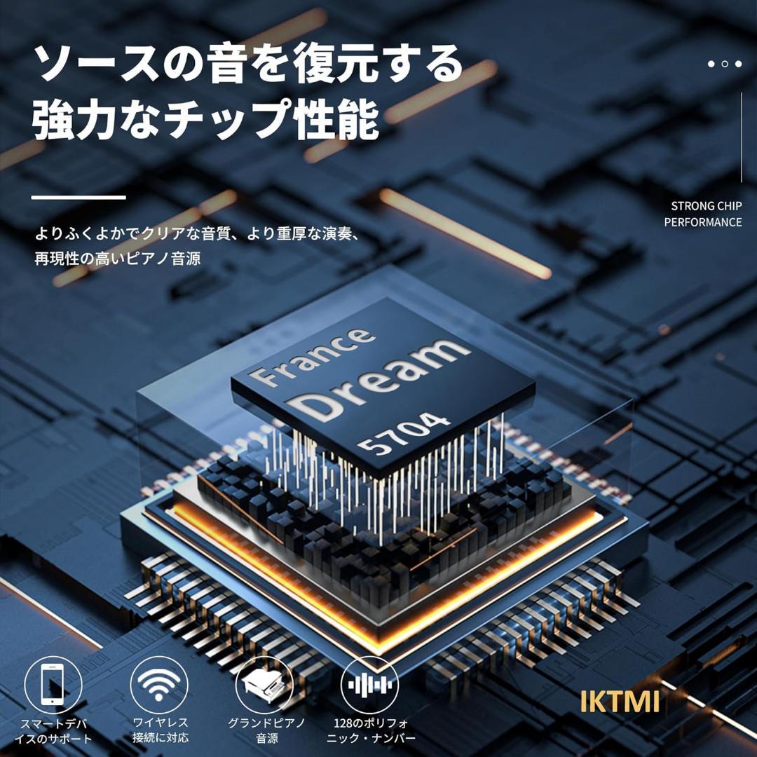 年始特別価格✨ 木製 電子ピアノ 88鍵盤 スタンド一体型 ペダル付き