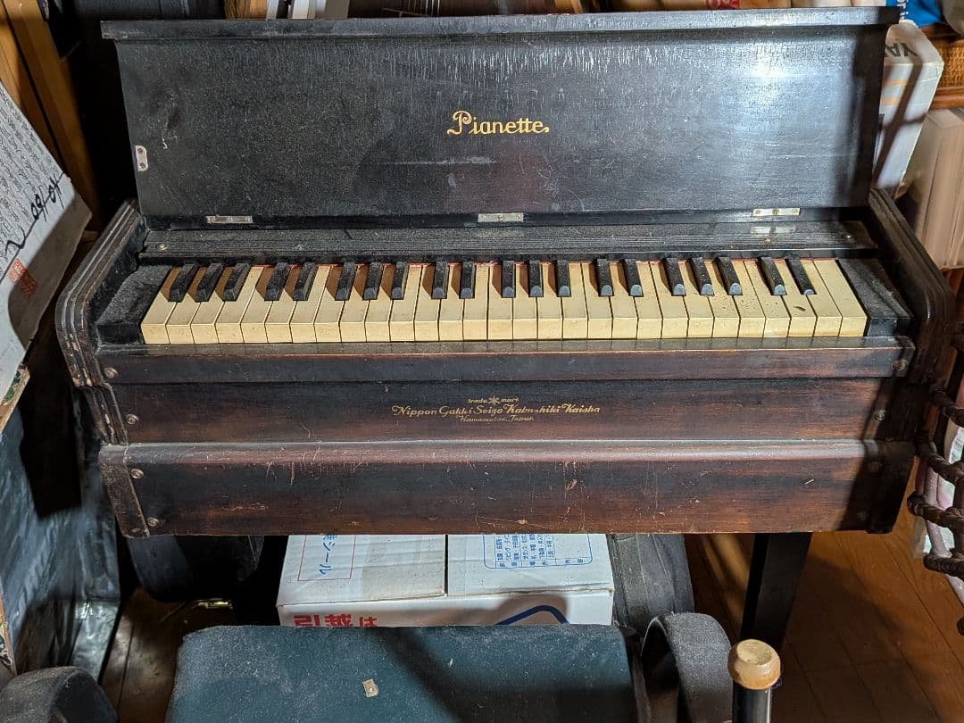 Nippon Gakki Pianette 37鍵盤