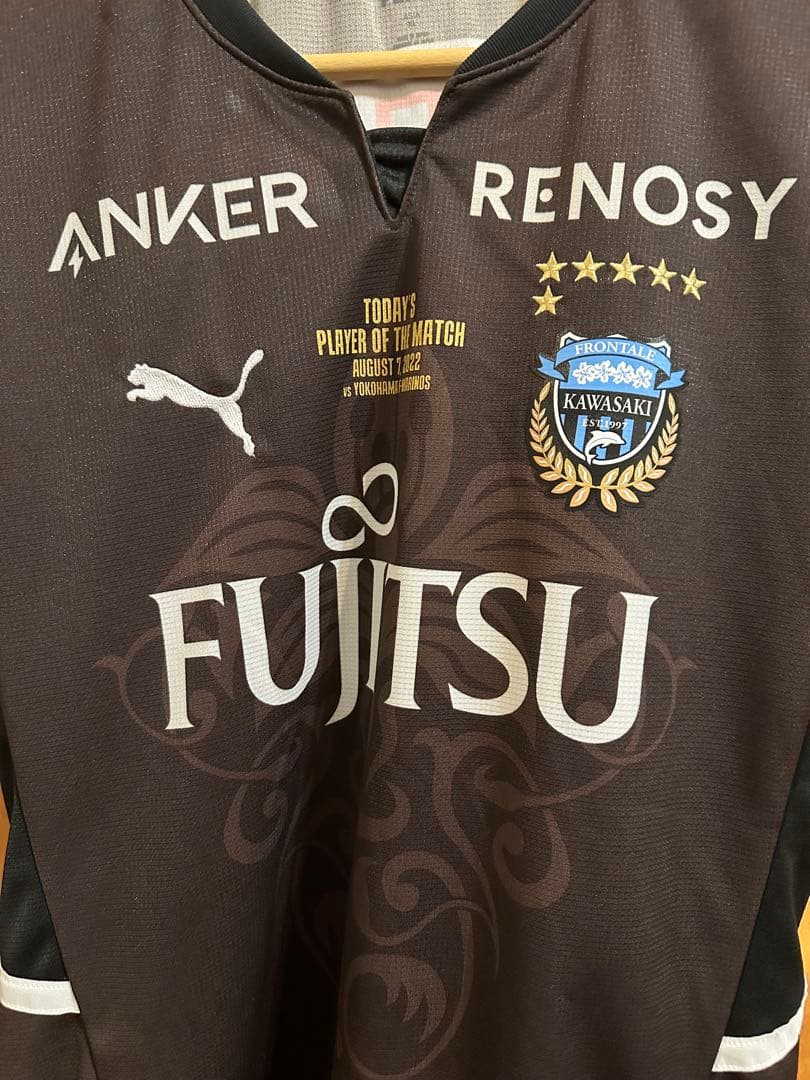 川崎フロンターレ　ジェジエウ選手リミテッドユニフォーム