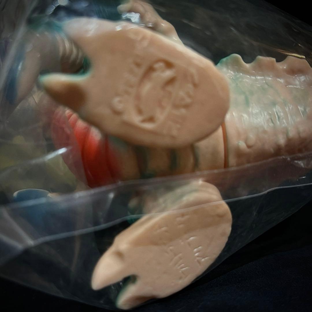 ブルマァク ソフビ 【 アリブンタ カタログカラー 】 新品未開封