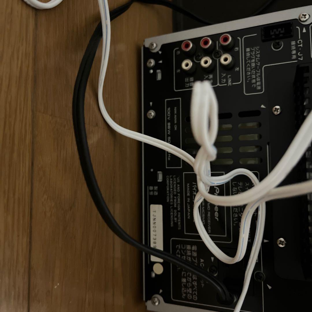 その他 Pioneer XR-MC5MD