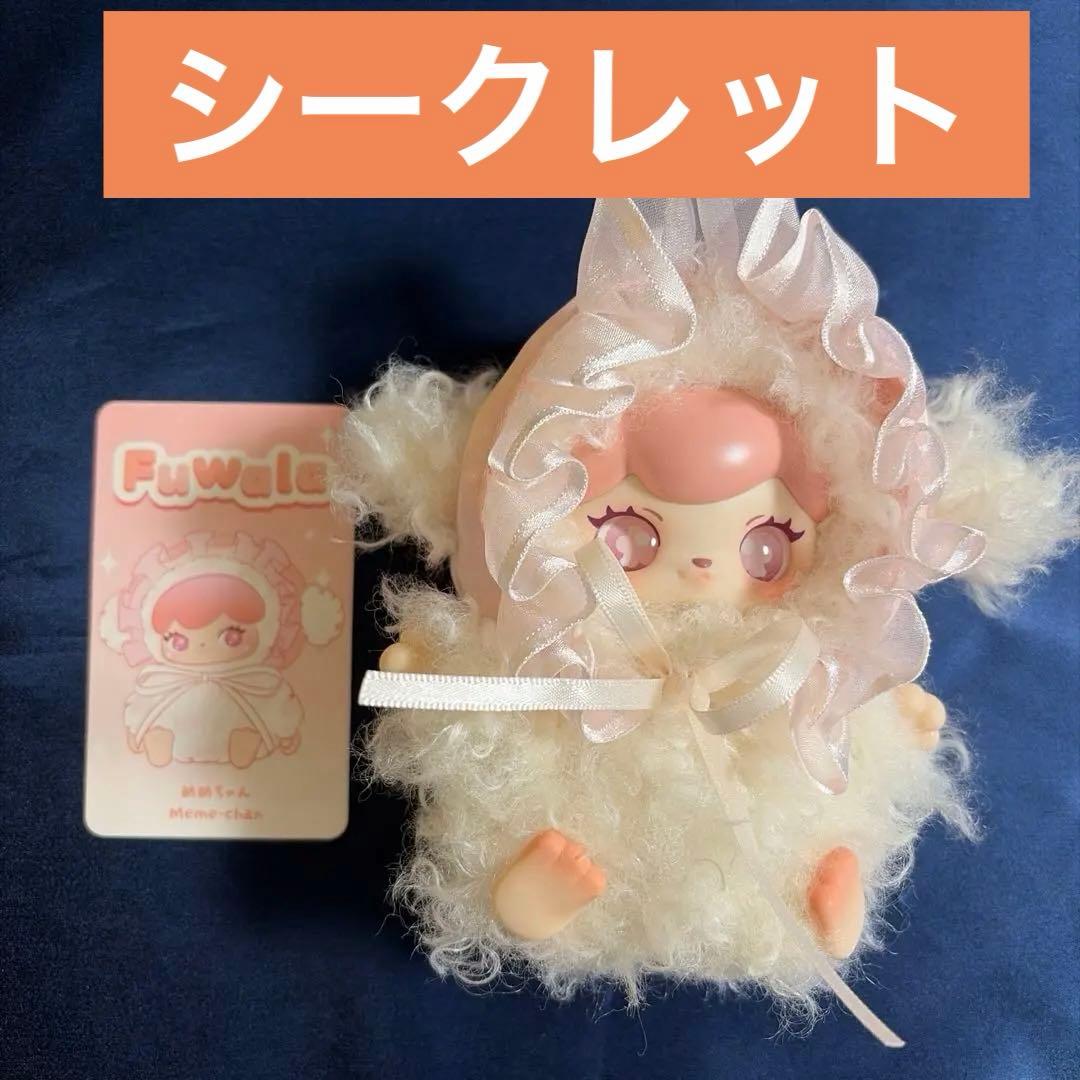 Fuwala キャラぬい Sweet Crashシリーズ　めめちゃん