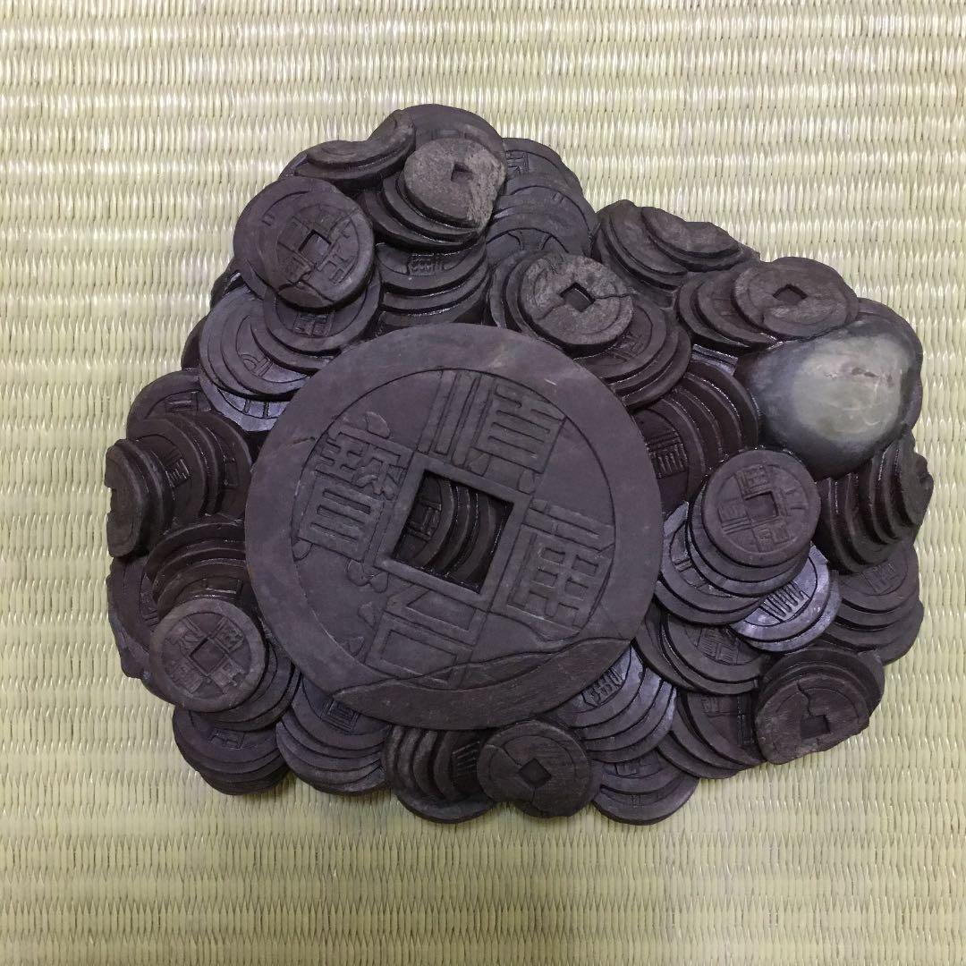 珍品　端渓古銭硯　9→8・5