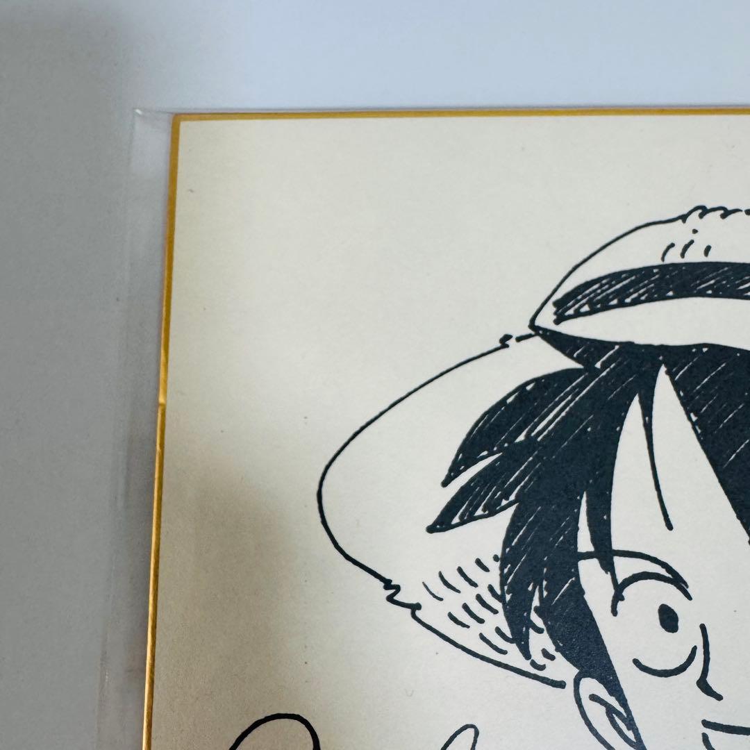 【非売品】尾田栄一郎 複製サイン 色紙 ONE PIECE ワンピース ルフィ