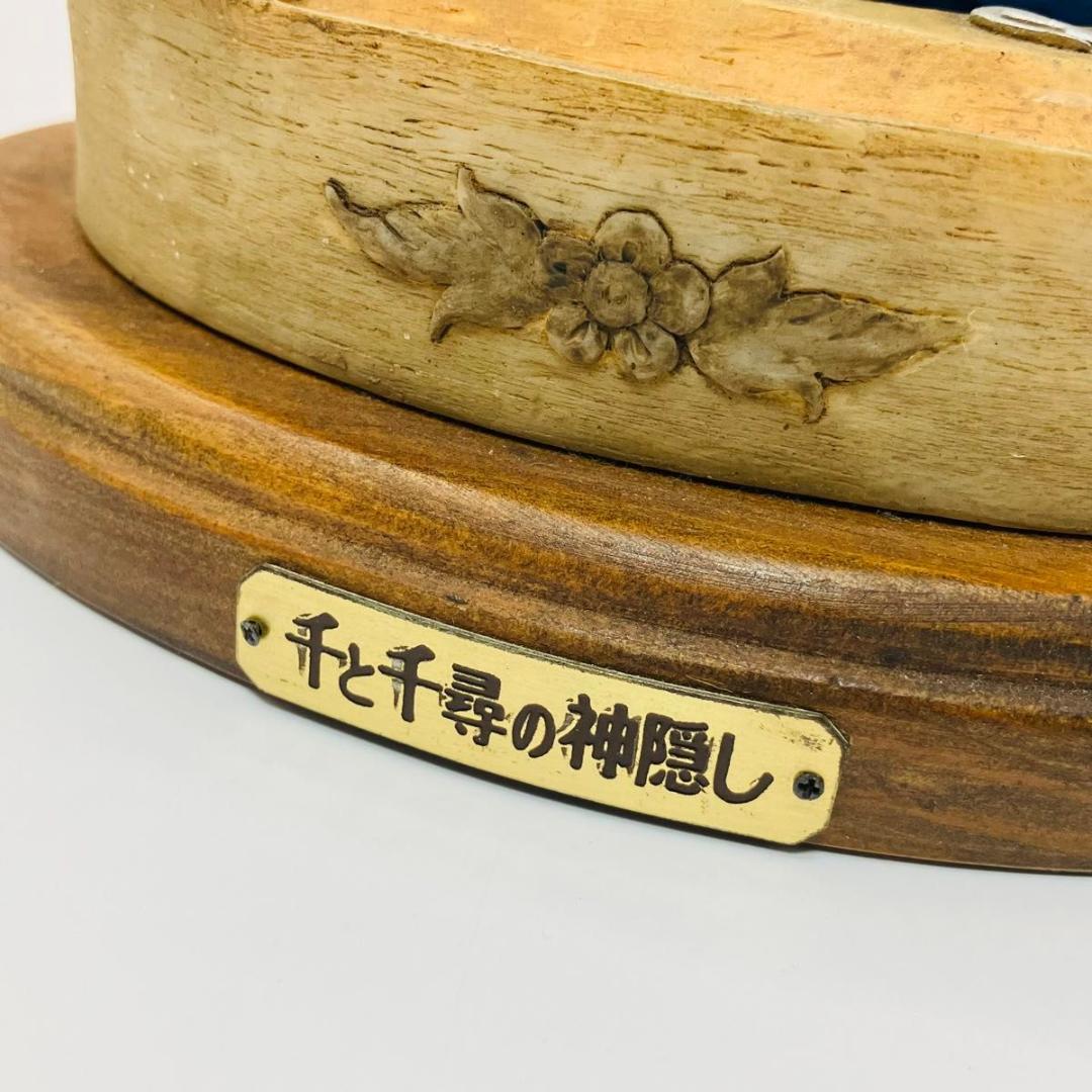 【希少】千と千尋の神隠し 万年カレンダー スタジオジブリ カオナシ 湯婆婆