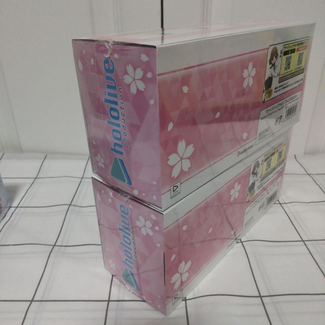 【未開封品】ヴァイスシュバルツ ホロライブ セット