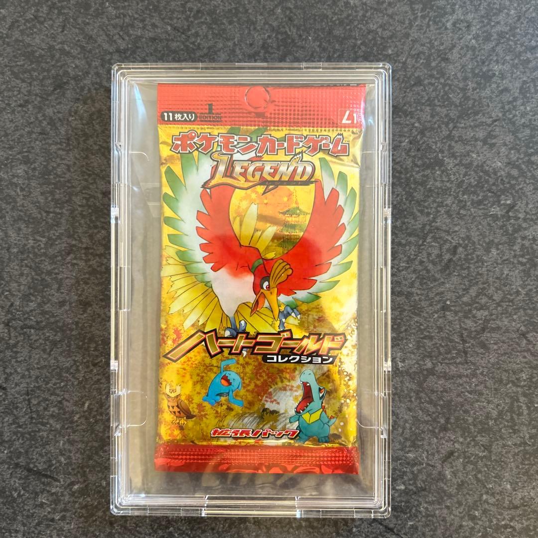 ポケモンカードゲーム Legend パック　ハートゴールド　コレクション