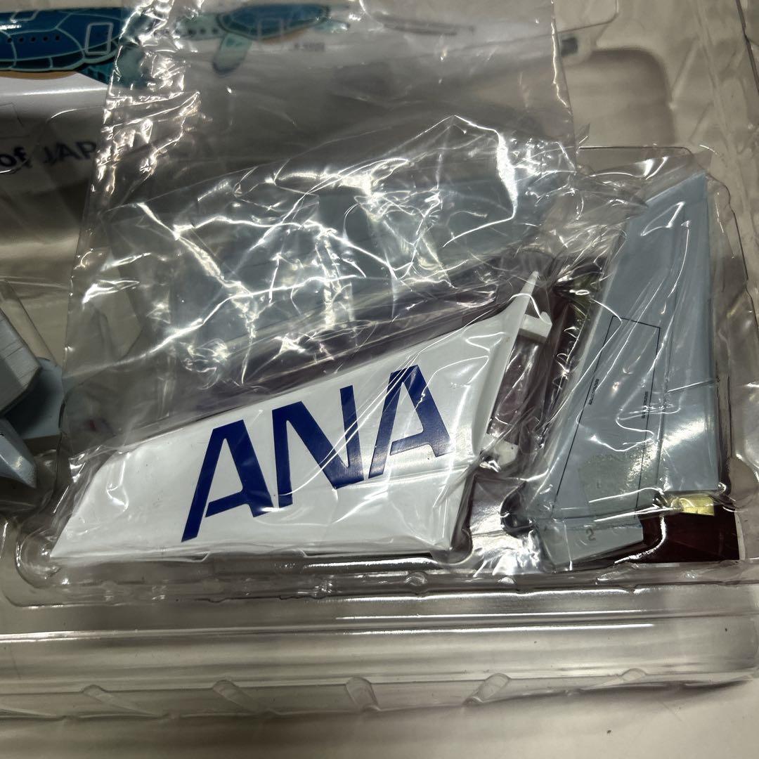 ANA エアバスA380フライングホヌ 1:200 ※タイヤ欠品
