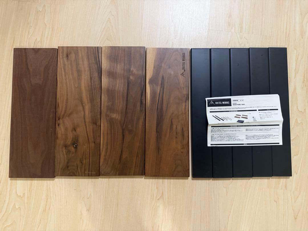 ラーテルワークス RATELWORKS WOOD PANEL TABLE