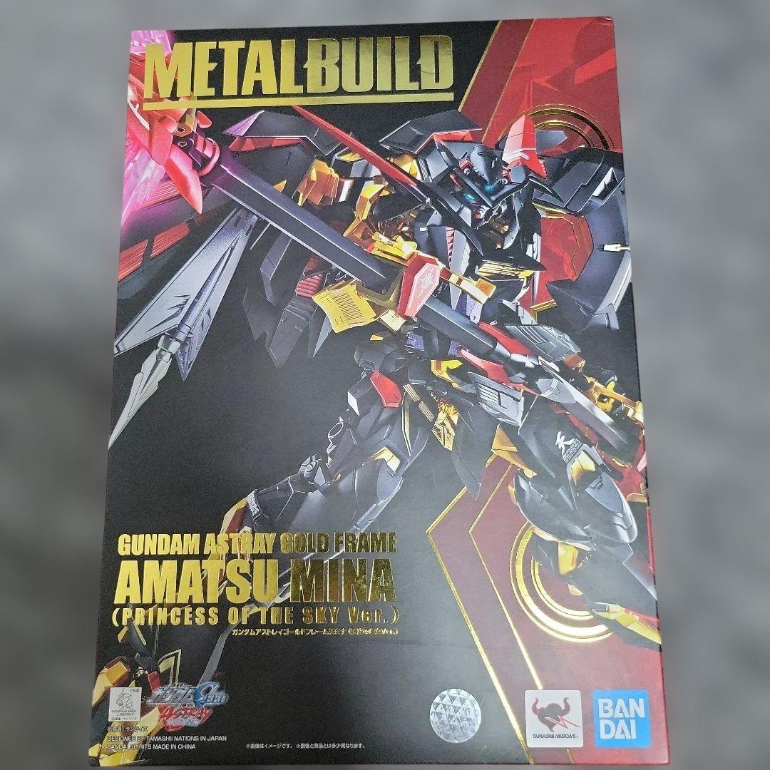 L BUILD GUNDAM ASTRAY GOLD FRAME 天ミナ