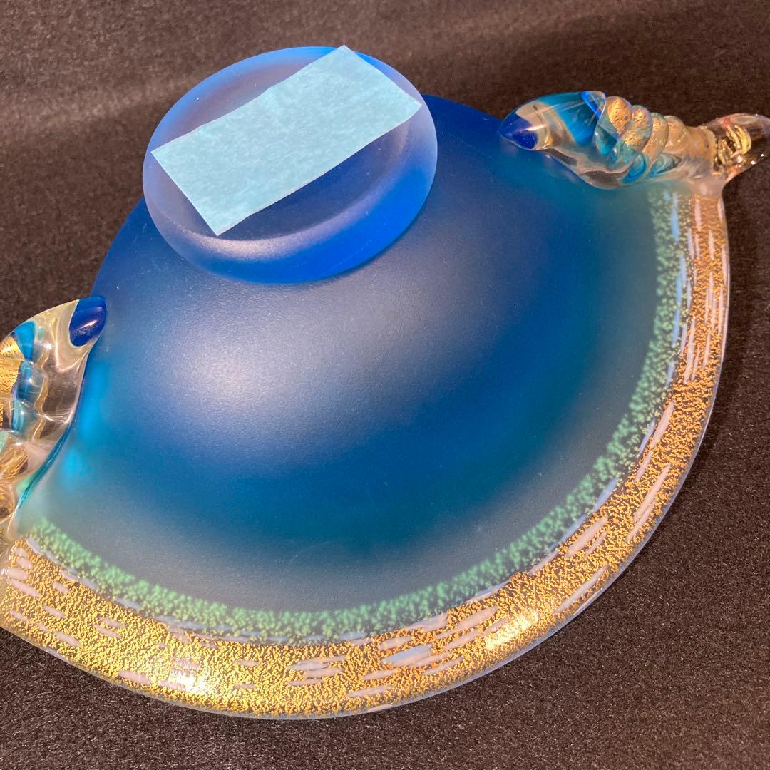 黒木国昭 金彩 硝子 ガラス 花器 鉢 器 硝子