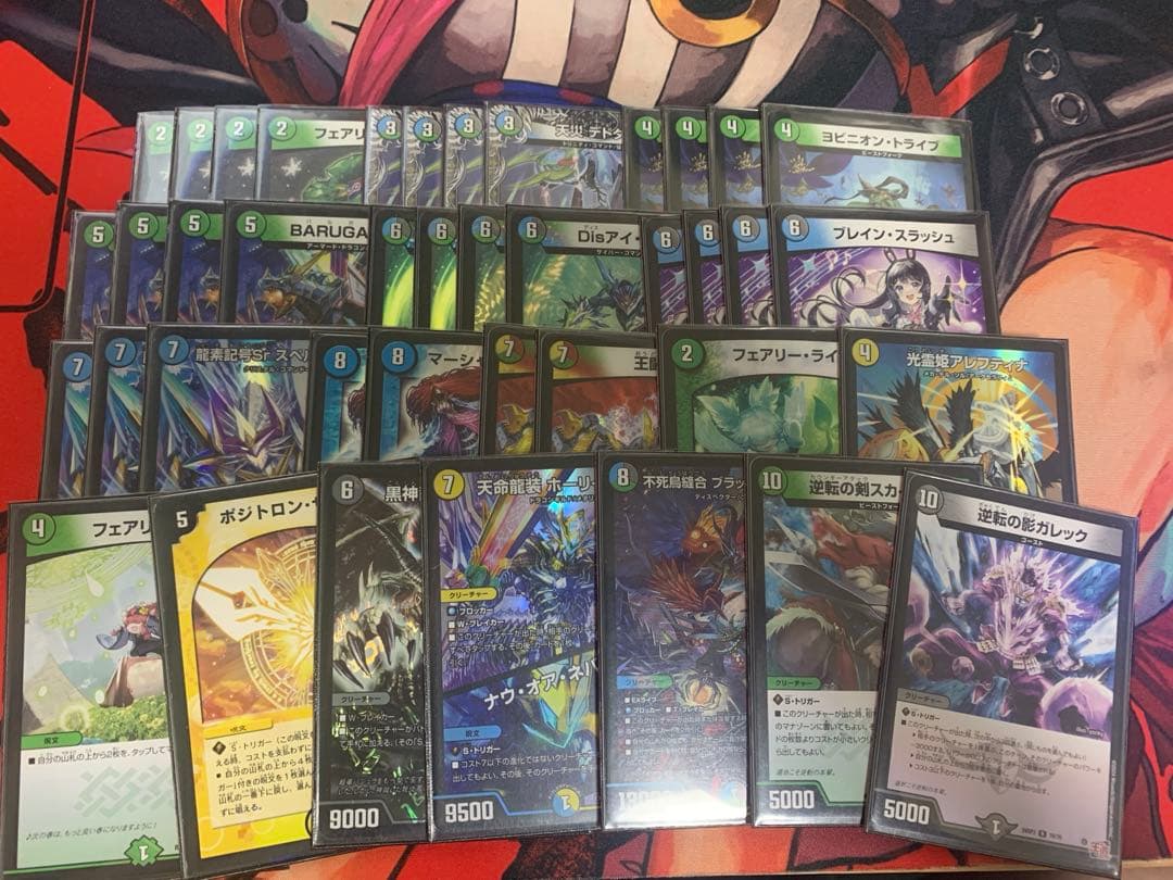 ブレスラチェイン デッキ（リペア