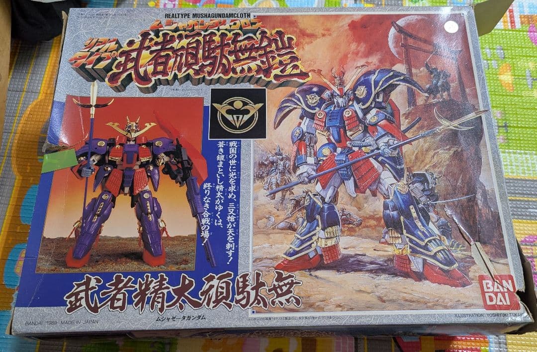 武者頑駄無鎧 武者精太頑駄無 リアルタイプムシャガンダムクロス ゼータガンダム