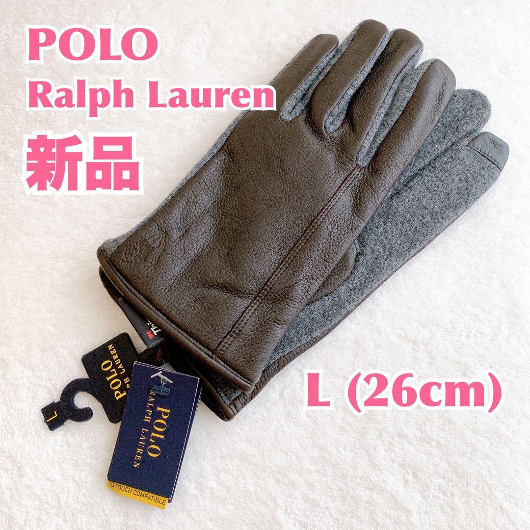 【新品】POLO Ralph Lauren ポロラルフローレンメンズグローブ手袋
