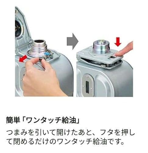 CORONA 石油ストーブSX-E3521WY-HD ダークグレー 新品未開封