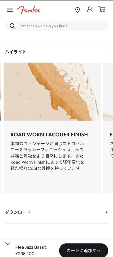 初期モノ⭐️fender flea jazz bass 2016年製