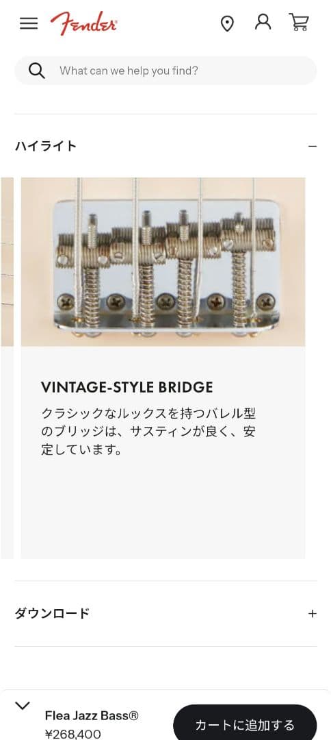 初期モノ⭐️fender flea jazz bass 2016年製