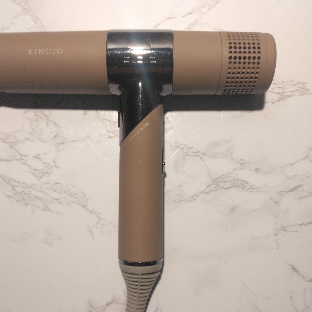 絹女　KINUJO　KH002　モカ　ドライヤー