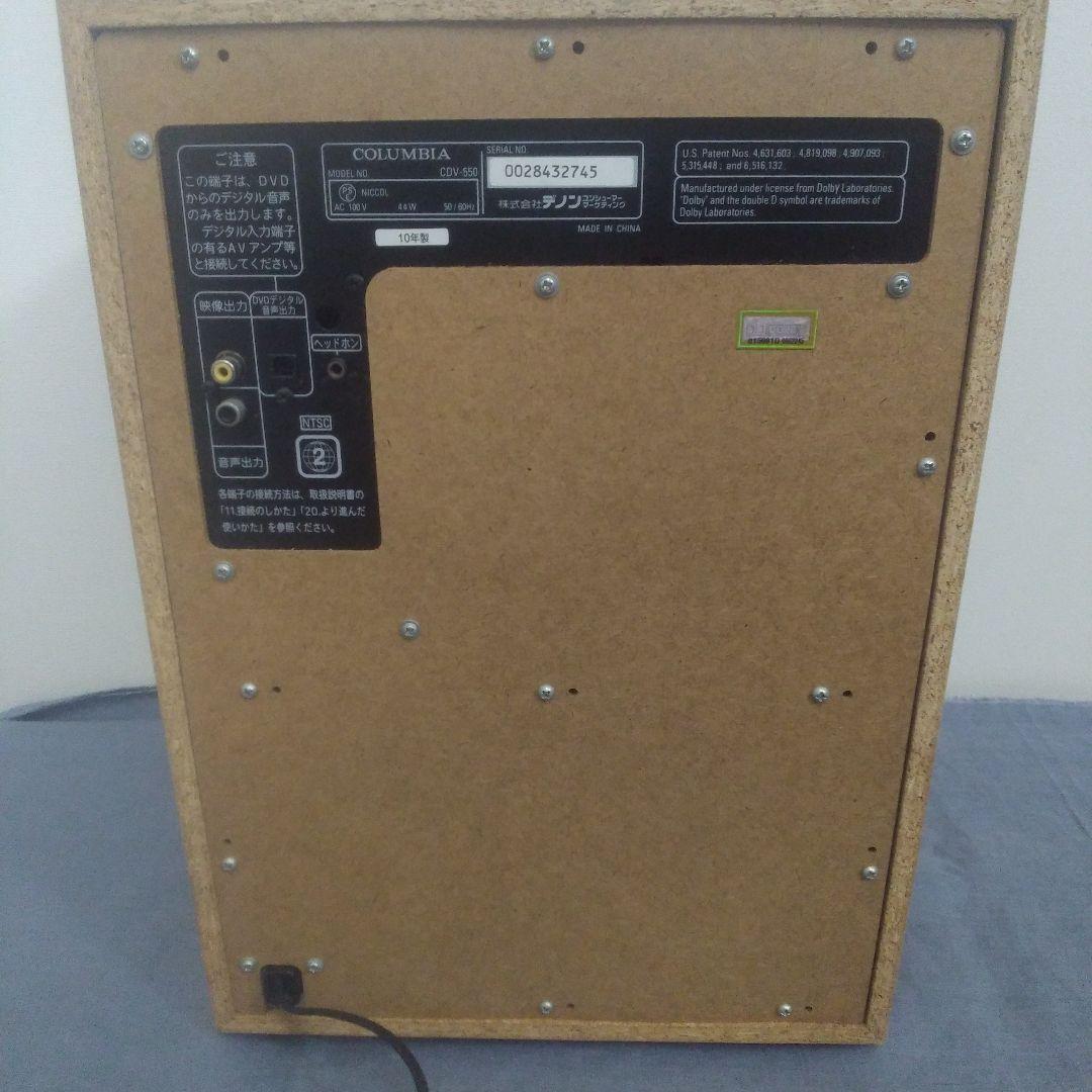 【動作品】カラオケ　デノンCOLUMBIA CDV-550 DVDプレーヤー