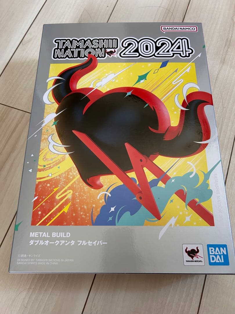 OO QUAN[T] FULL SABER ダブルオークアンタ　フルセイバー