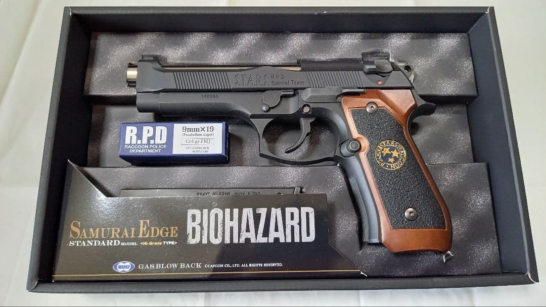 東京マルイ サムライエッジ スタンダード バイオハザード