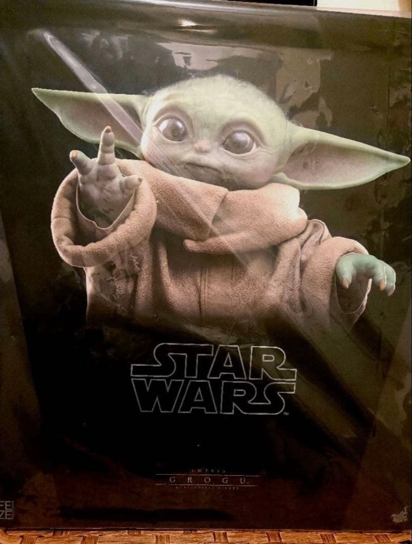 ホットトイズ　グローグー　新品未開封