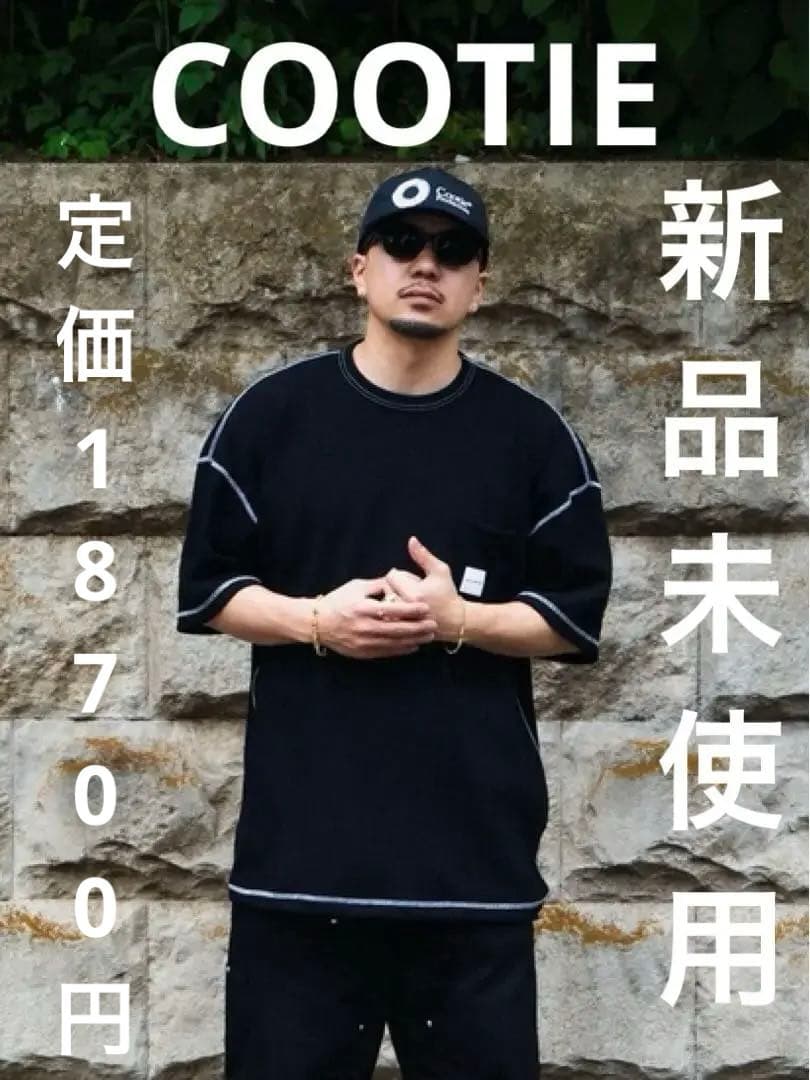 新品未使用 COOTIE T/C Waffle Error Fit Tee
