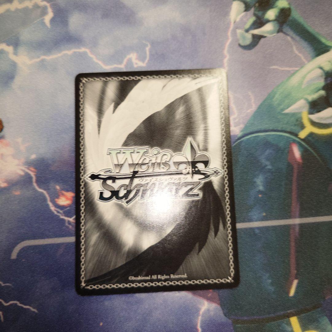 ツヴァイフォーム　イリヤ　sp