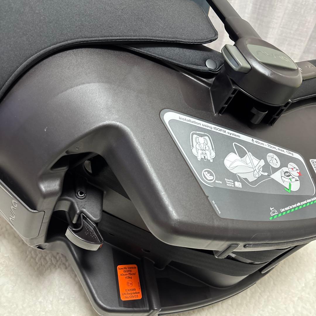 nuna pipa urban2 ヌナ ピパアーバン2