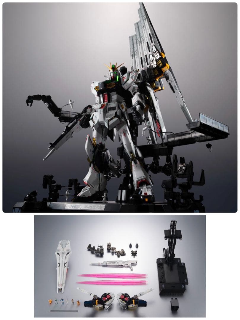 解体匠機 RX-93 νガンダム フィン・ファンネル装備　& 武装強化プラン