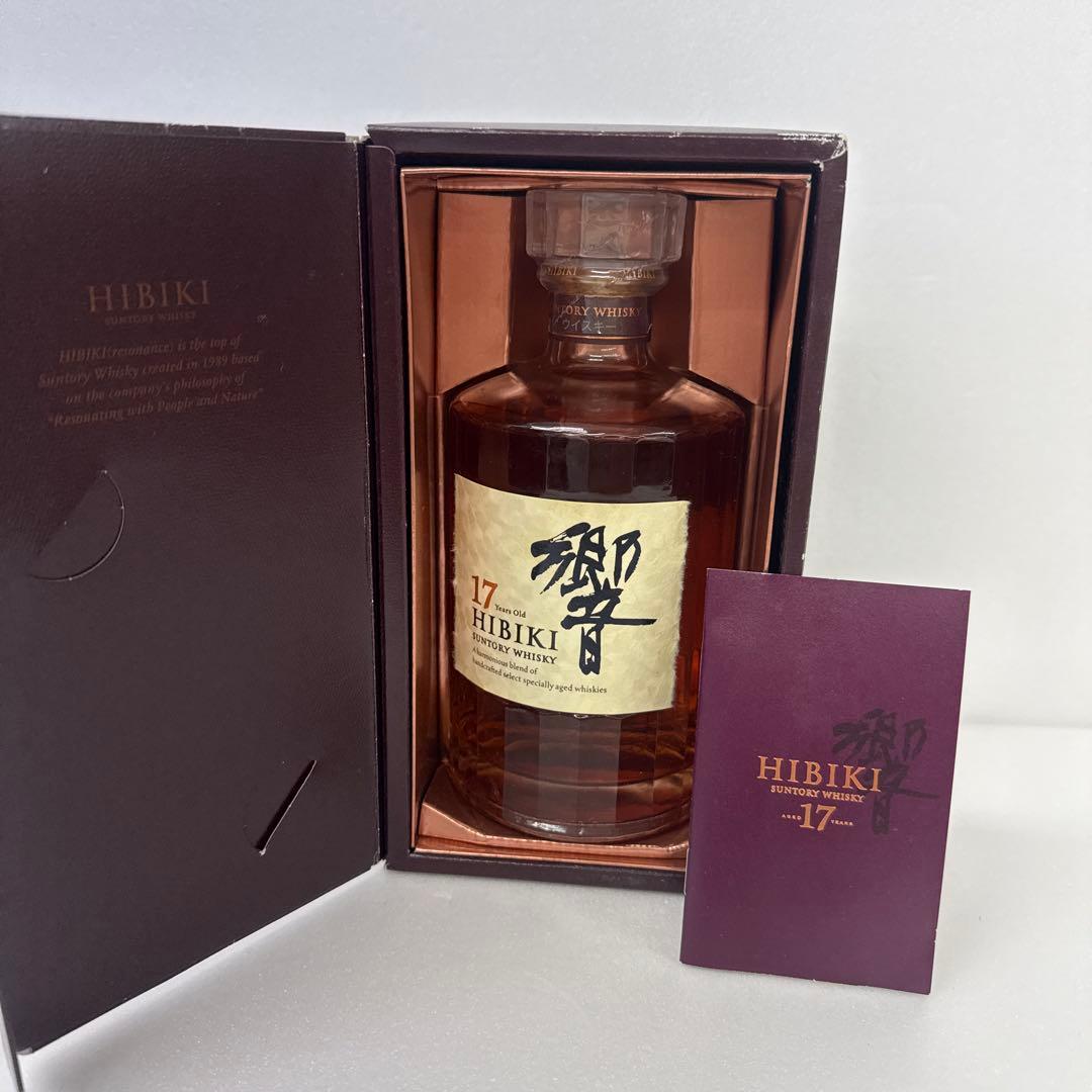 サントリー　響　１７年　700ml 箱付き