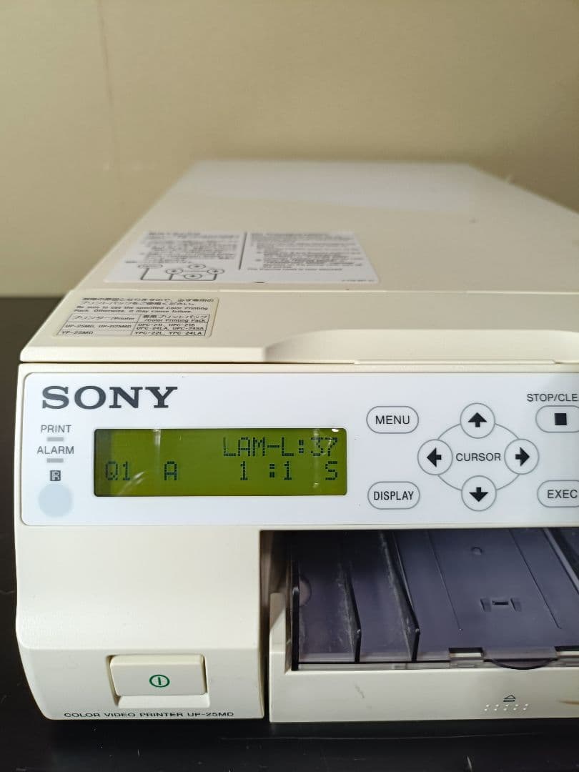 ソニー　UP-25MD カラービデオプリンター メディカルプリンター