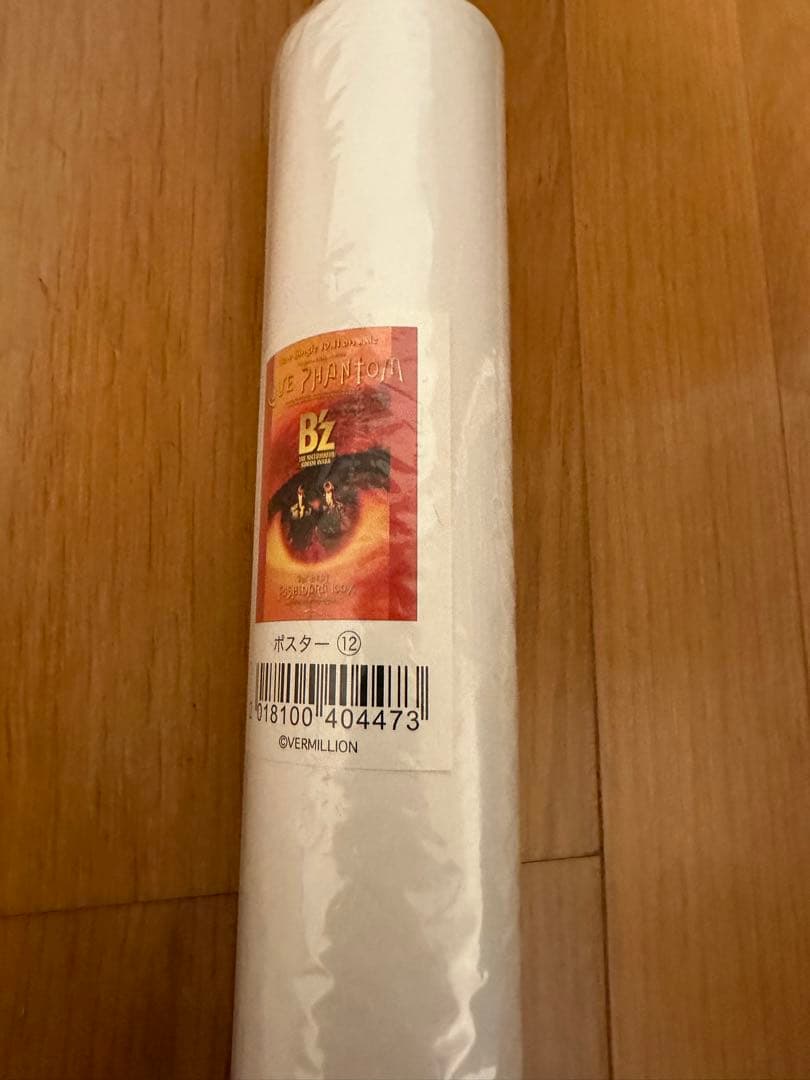 新品 B’z シングル「LOVE PHANTOM」 復刻版ポスター