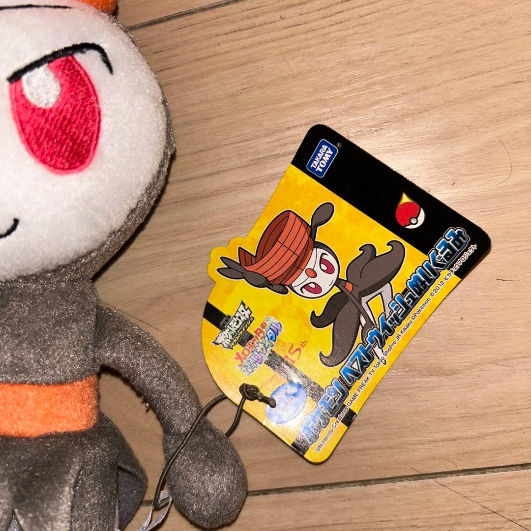 ポケットモンスター N-37 ポケモンベストウイッシュぬいぐるみ 新ポケモンE