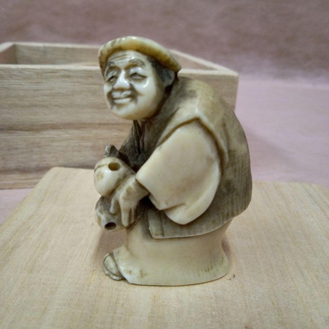 根付　極上天然素材　細密細工美術品