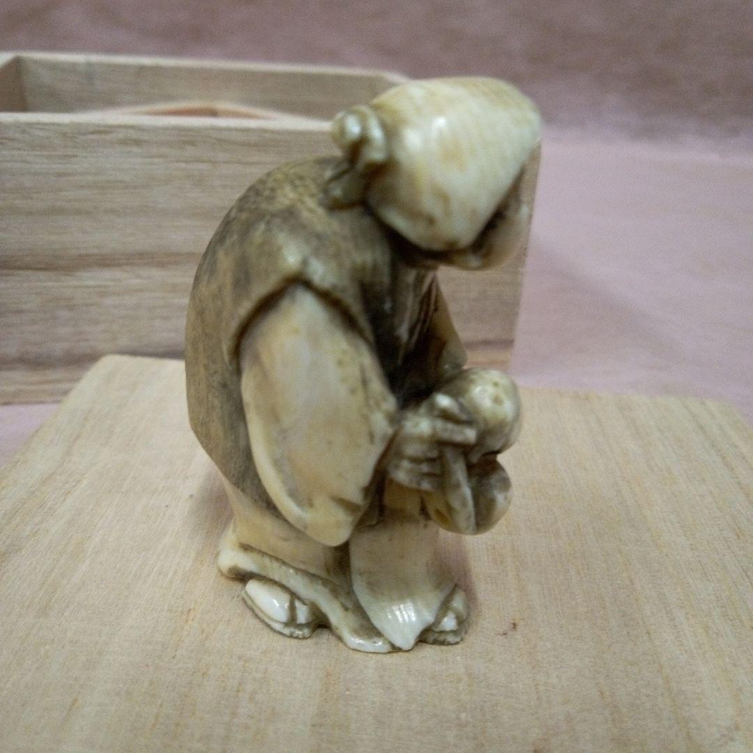 根付　極上天然素材　細密細工美術品