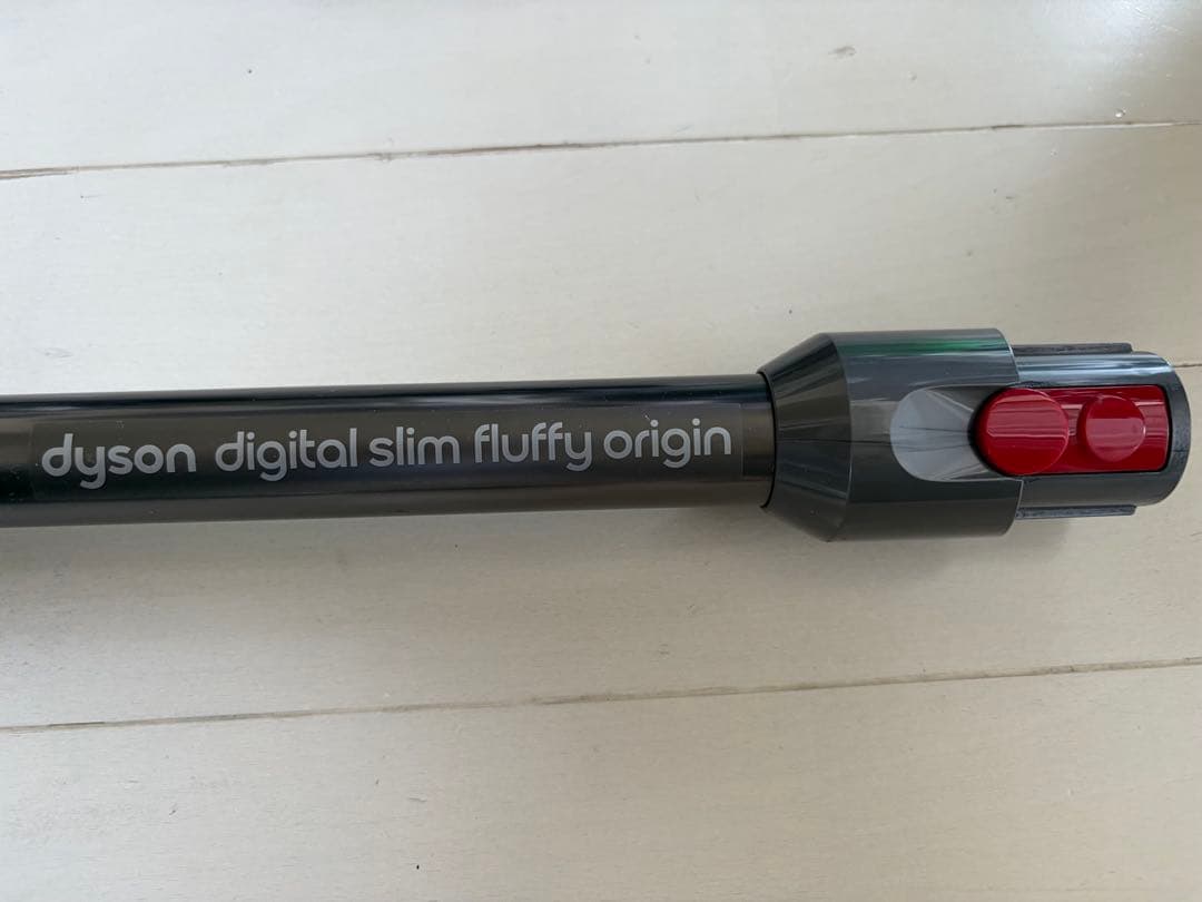 ダイソン Dyson Digital Slim Fluffy Origin