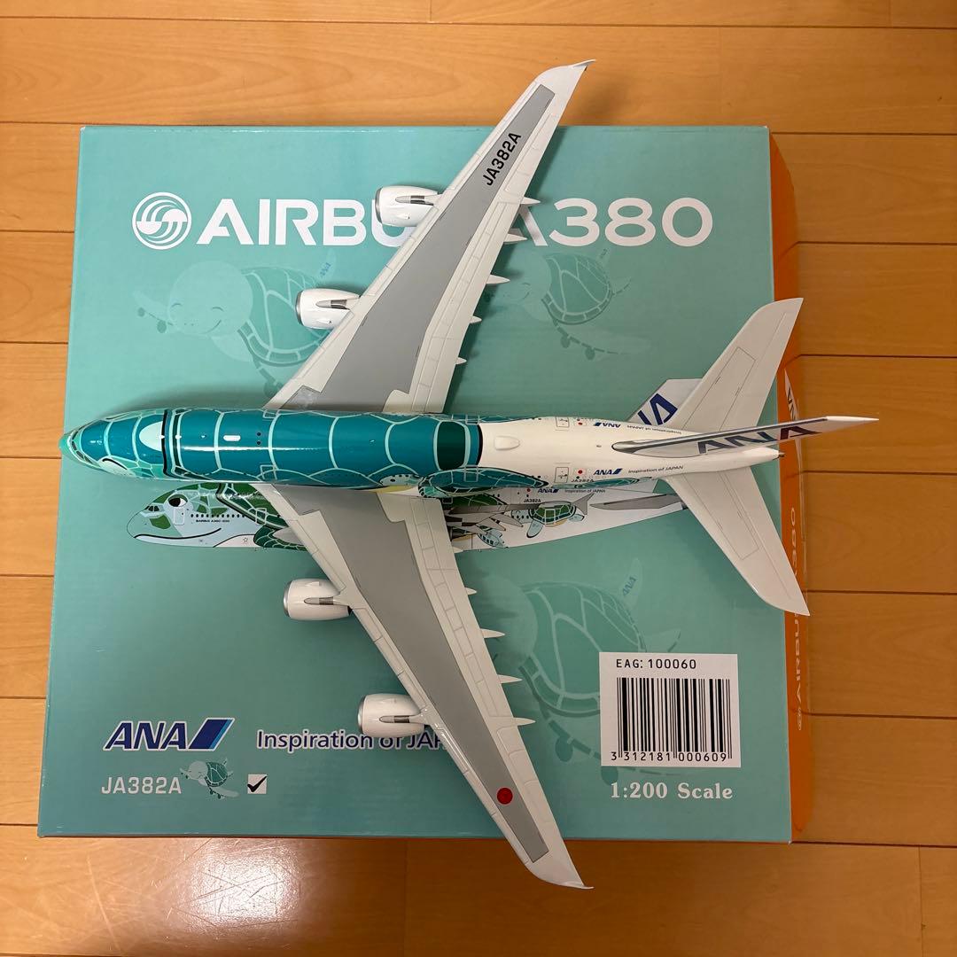 a*0様 最終価格ANA Airbus A380 JA382A 1:200 スケ