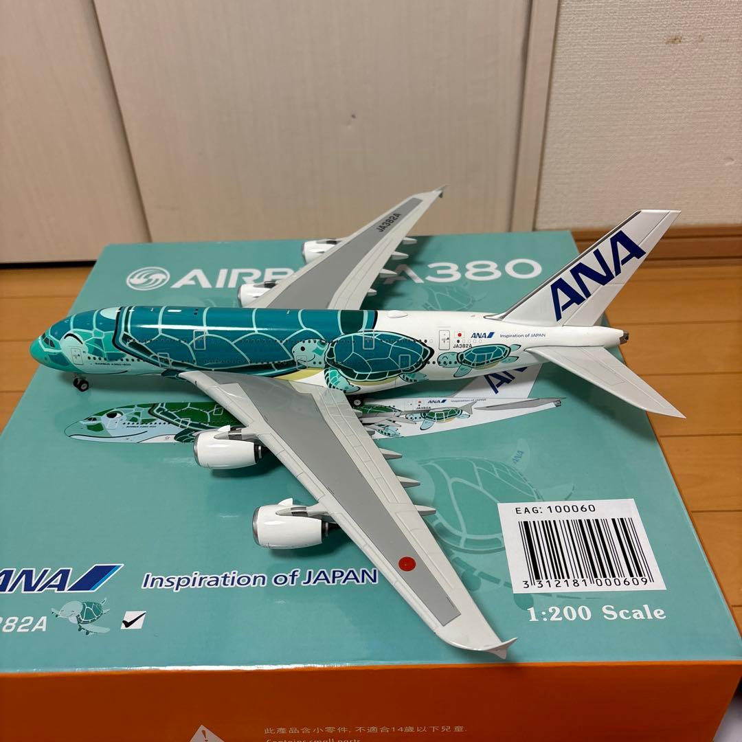a*0様 最終価格ANA Airbus A380 JA382A 1:200 スケ