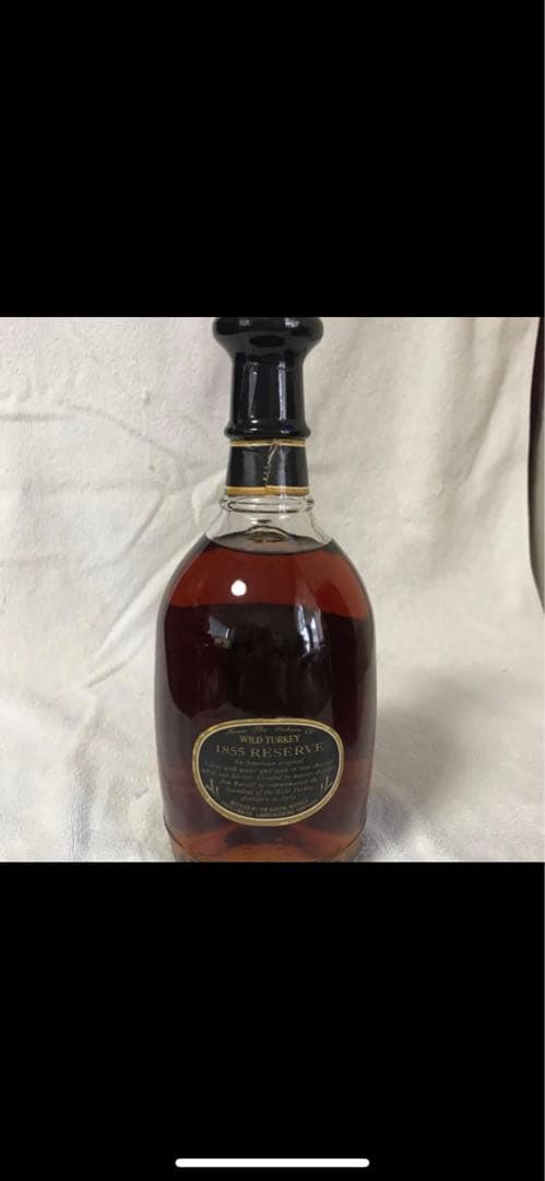 ワイルドターキー　１８５５　バーボンウヰスキー　リザーブ　大値引きします　古酒