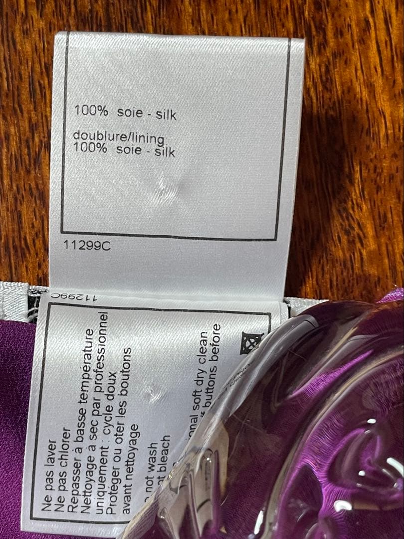 a*n様 CHANEL ロゴプリント タンクトップシルク100% 38