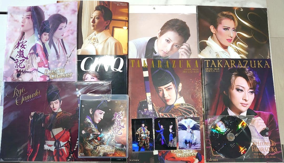 宝塚 月組 珠城りょうさん セット